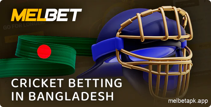 Bookmaker Melbet Bangladesh Cricket Bets